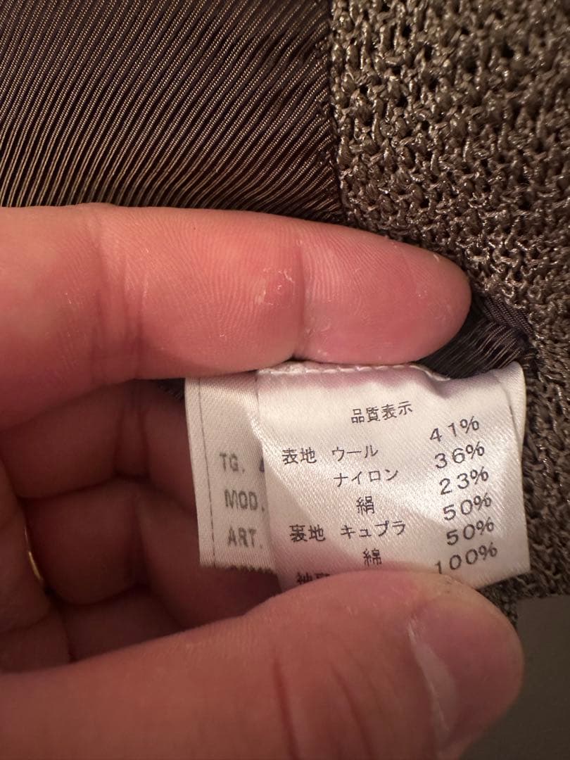 スティレラティーノ‼️42⭐️カーキ系⭐️ダブルジャケット‼️破格⭐️