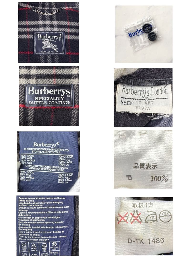 Burberrys バーバリー 美品 ダッフル コート UK 10 M〜L相当!