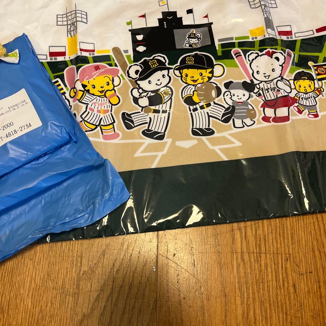 新品未開封　阪神タイガース ファミリア コラボ レッスンバッグ