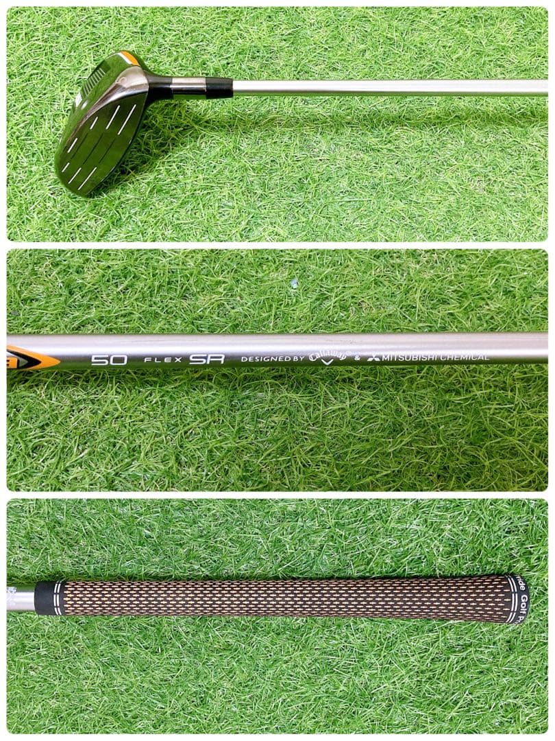 【レフティー】キャロウェイ　マーベリック　フェアウェイウッド　5番　FLEXSR