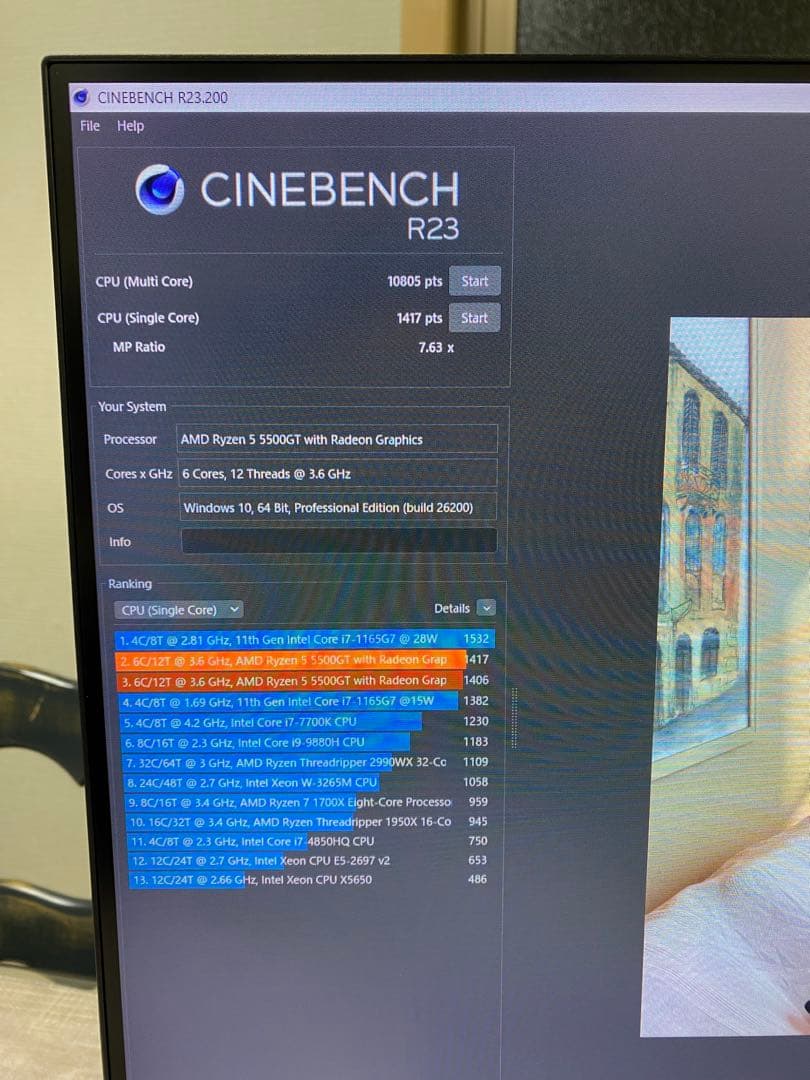 C*ス様 新品 自作pc ryzen スリム
