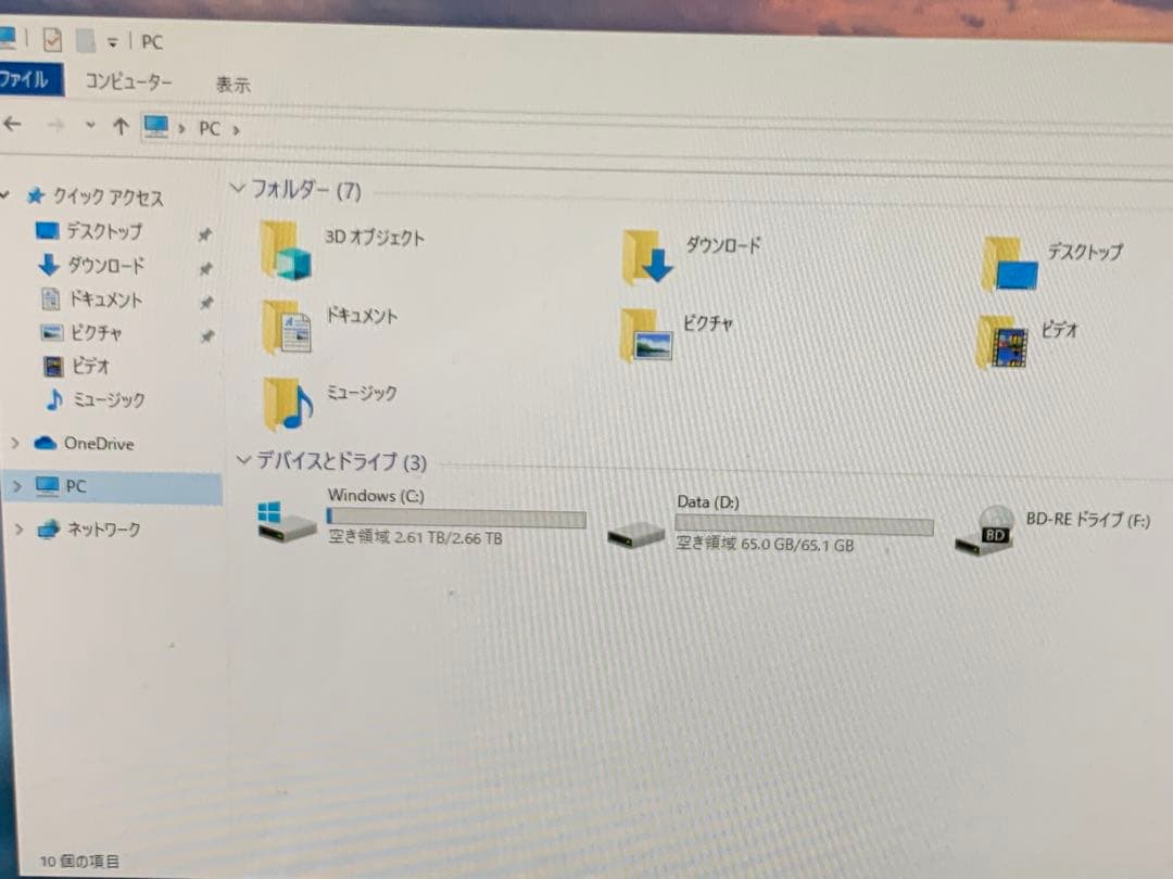 Windowsデスクトップ LAVIE Desk All-in-one PC-DA770EAR