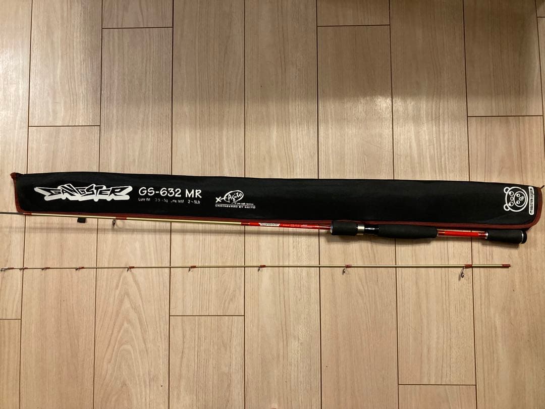 GS-632 MR ルアーロッド ケース付き GANGSTER