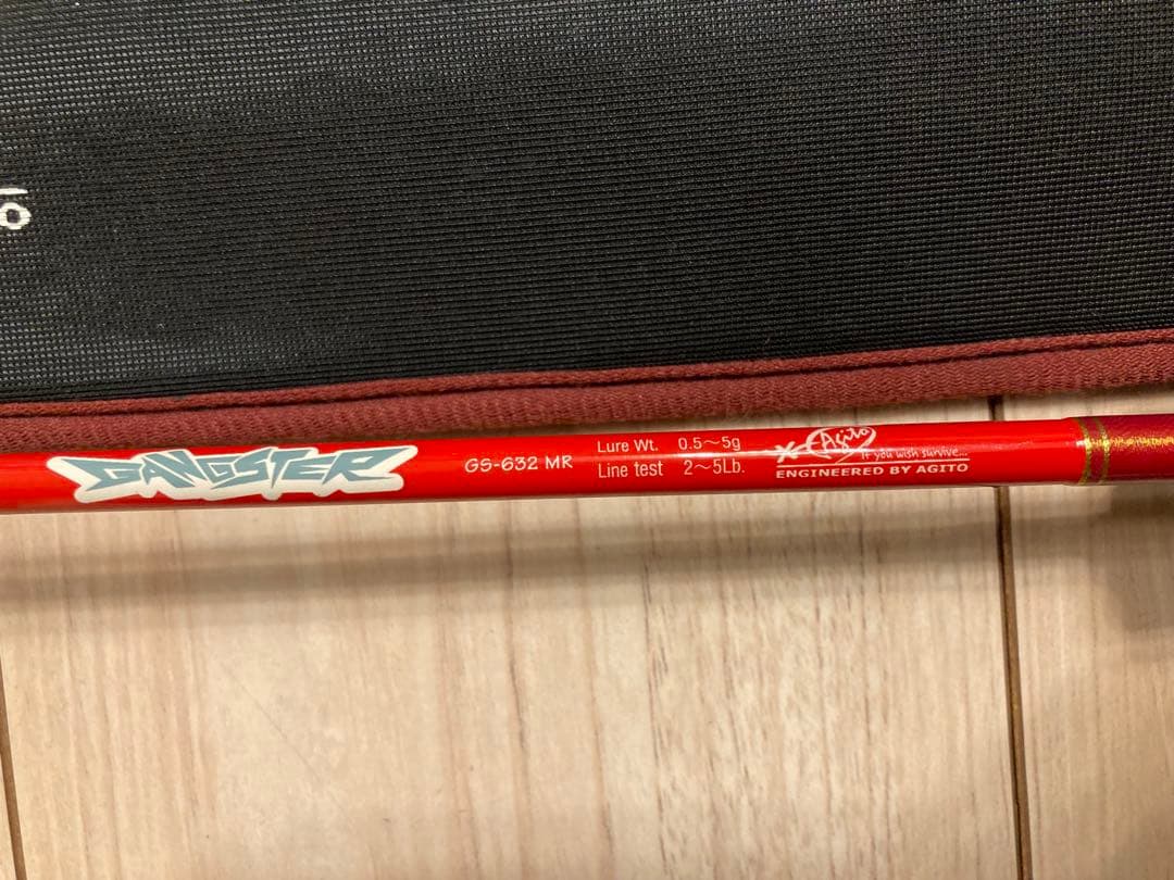 GS-632 MR ルアーロッド ケース付き GANGSTER