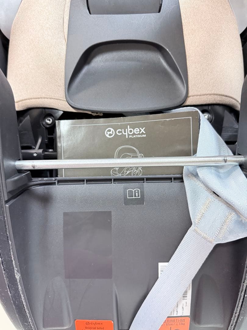 サイベックス Cloud T i-Size＋Base T＋アダプター