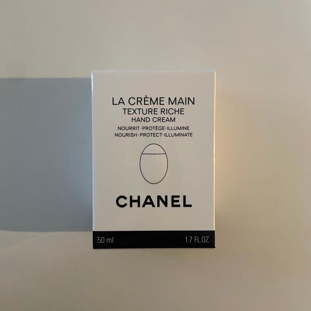 CHANEL クリスマスコフレ2025 リップ アンド ネイル ケア セット♡