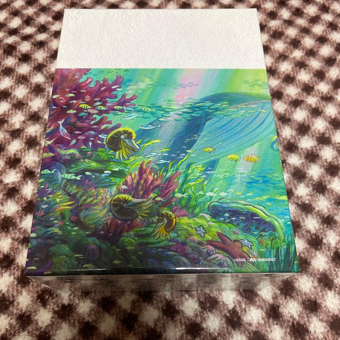 崖の上のポニョ 特別保存版〈初回生産限定・10枚組〉