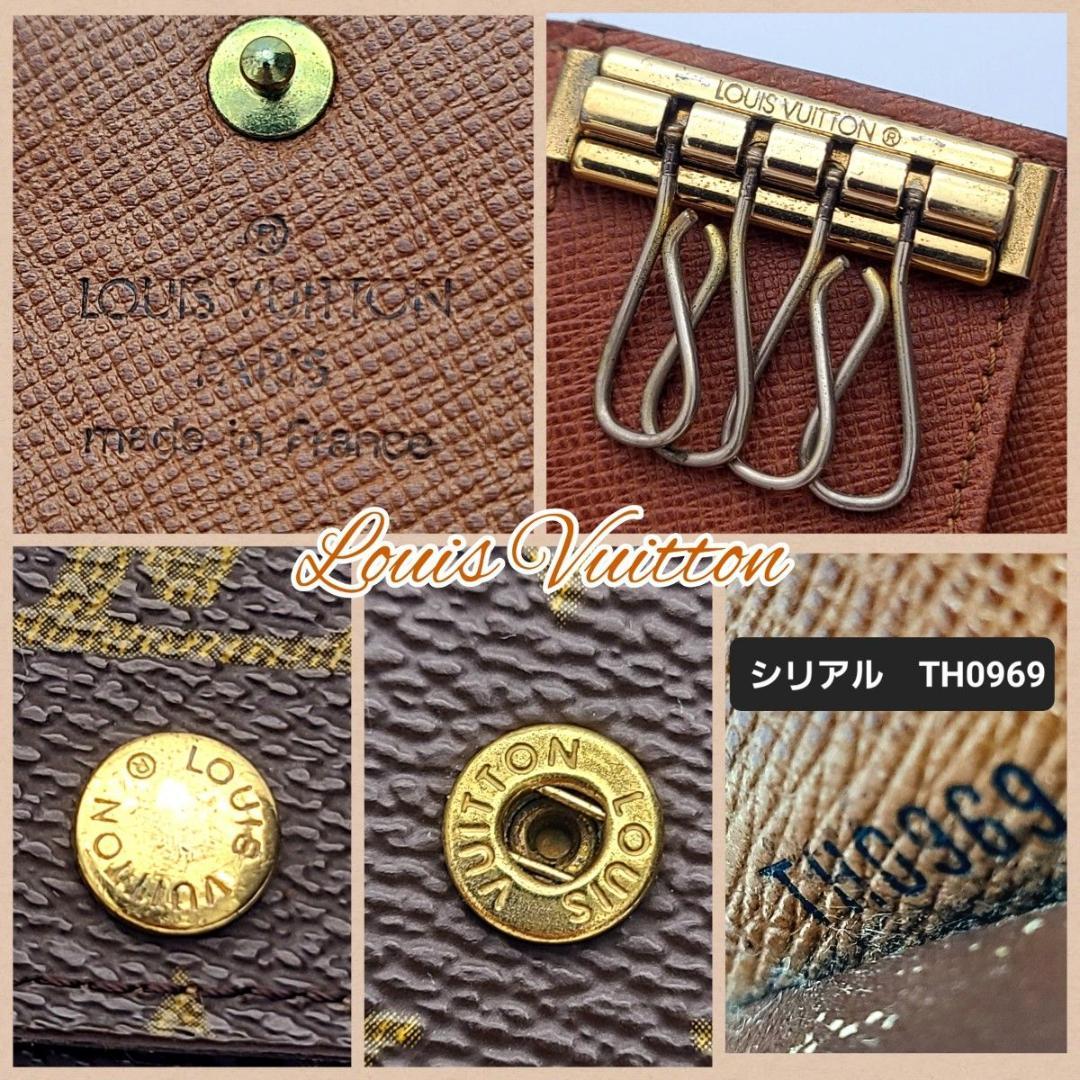 美品 ルイヴィトン モノグラム ミュルティクレ4 キーケース M69517 鍵