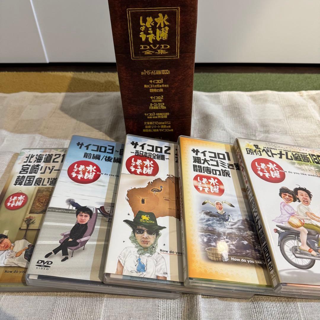 水曜どうでしょう DVD 16巻セット