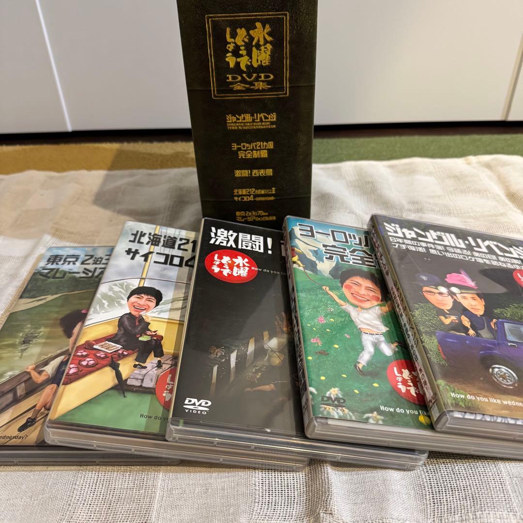 水曜どうでしょう DVD 16巻セット