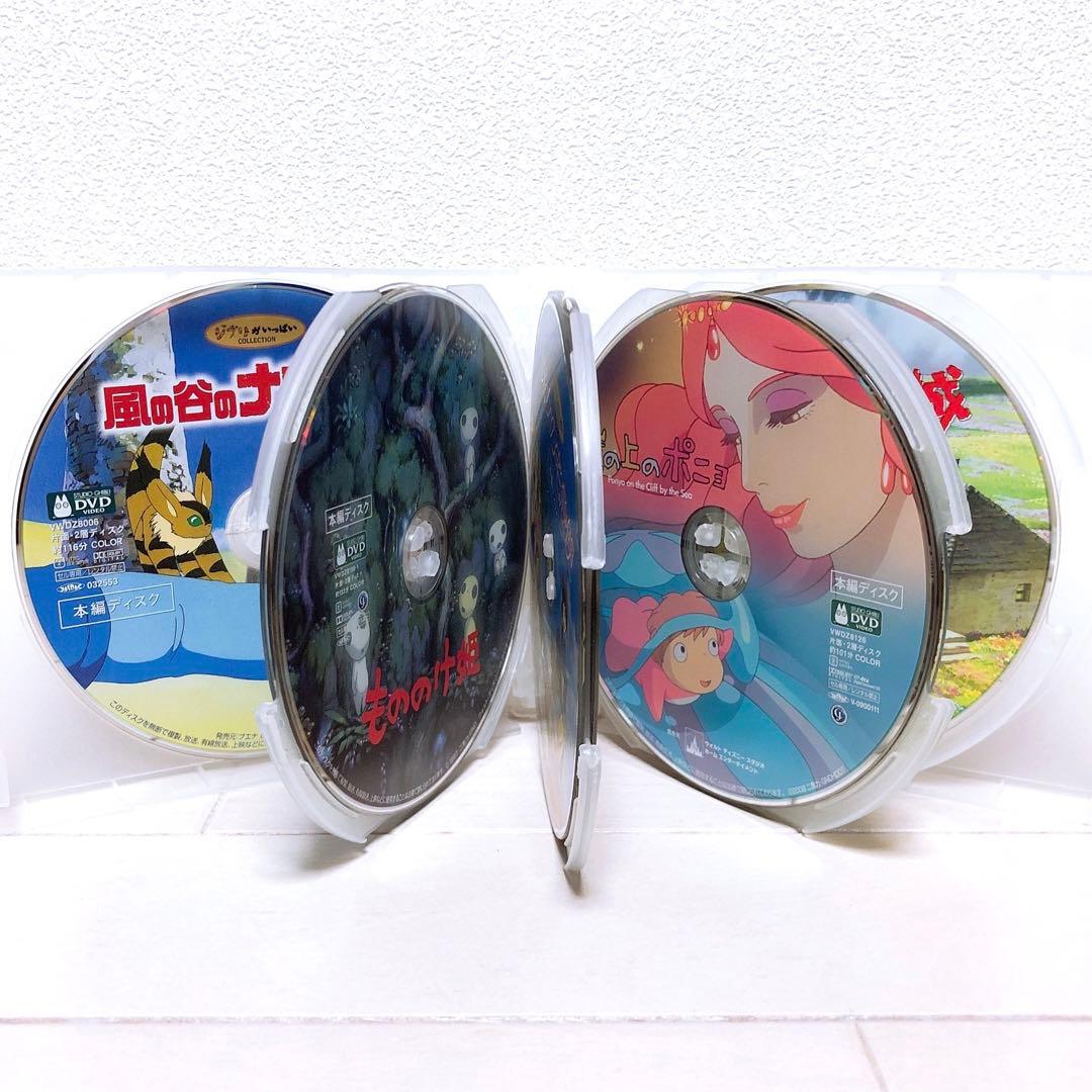 フラワーさん 様