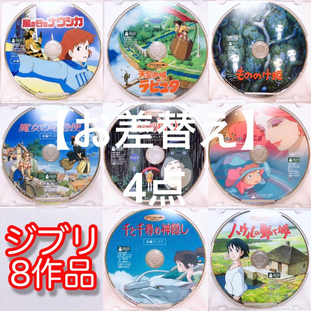 フラワーさん 様