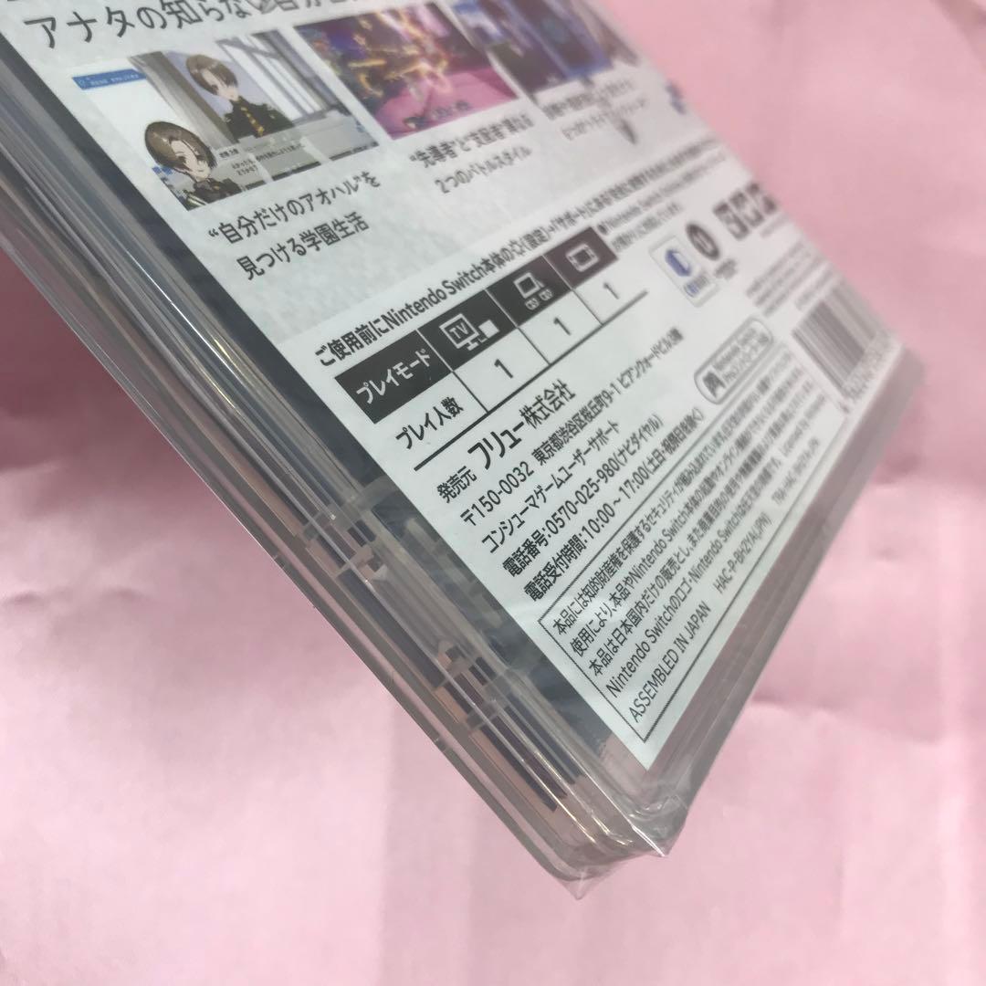 【送料無料】新品 Switch ヴァレット/VARLET 予約特典付き