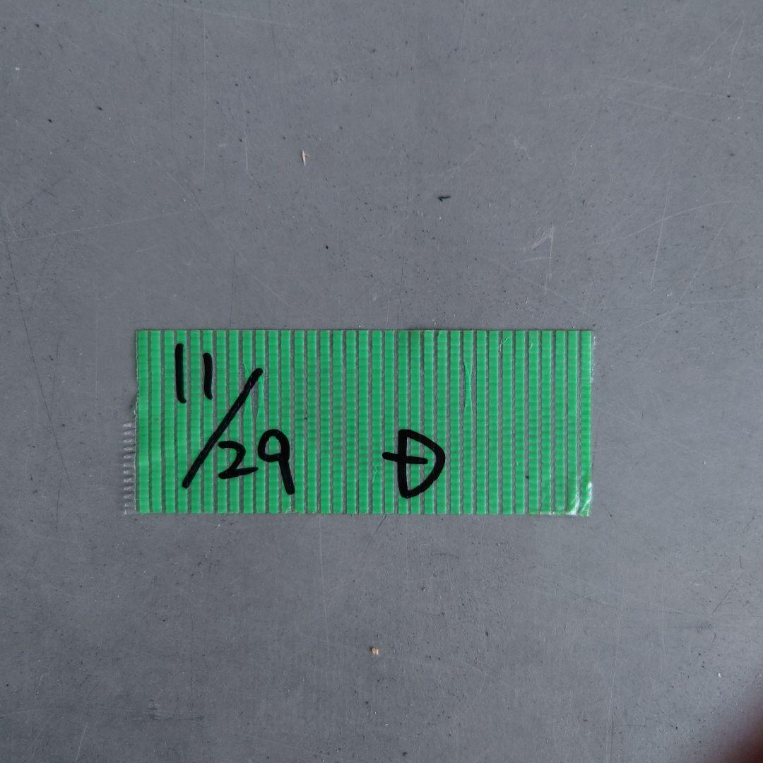 ICHIKOH バックモニター ST-900 ケーブル、カメラセット