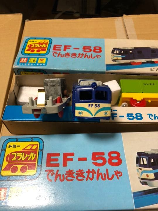 プラレール 前スイッチ　EF-58でんききかんしゃ　2点