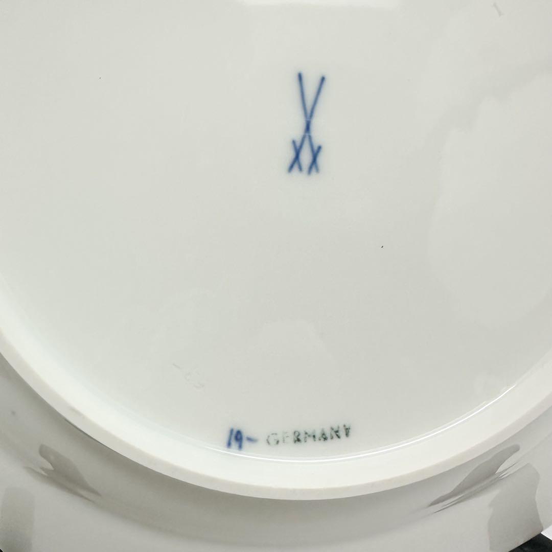 美品 25cm マイセン ブルーオニオン プレート 皿