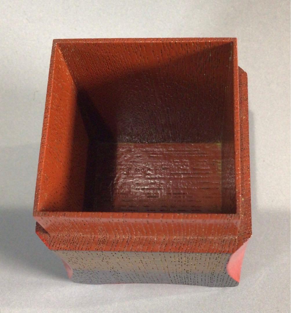 Ｐ５３９　茶器　『新谷宗久作』『黒搔合塗』『爪紅』『四方糸巻茶器』　共箱　茶道具