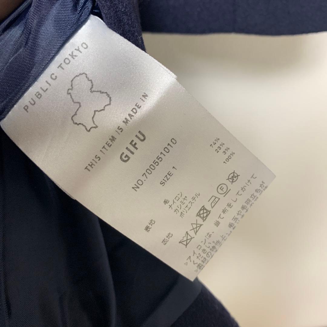 【パブリックトウキョウ】ネイビー ダブル　ブレスト　コート　チェスターコート