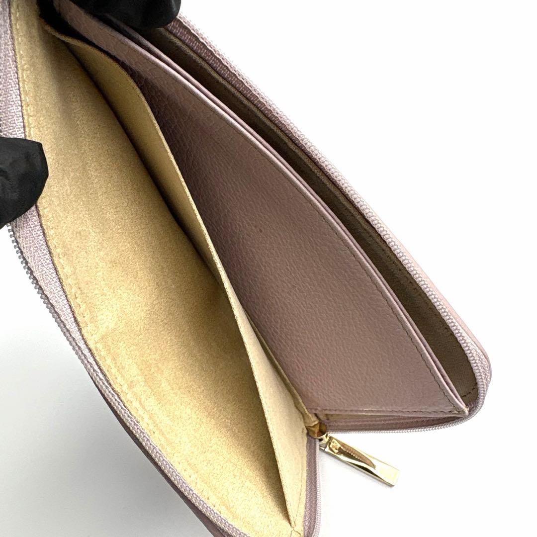 【美品】ATAO アタオ リモ メッシュ 長財布 L字 ファスナー 編み込み