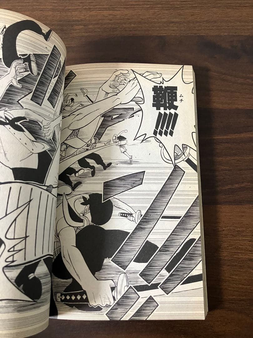 ONE PIECE ROMANCE DAWN 1巻