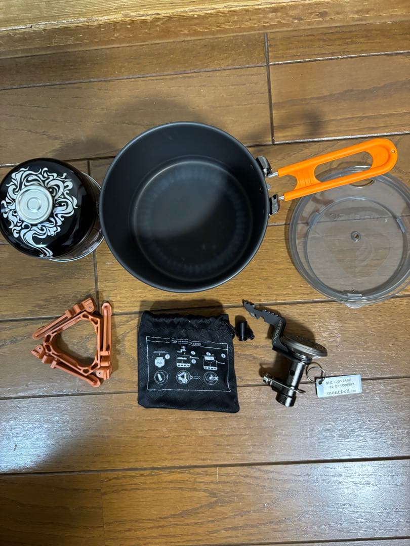 モンベル ジェットボイル　スタッシュ