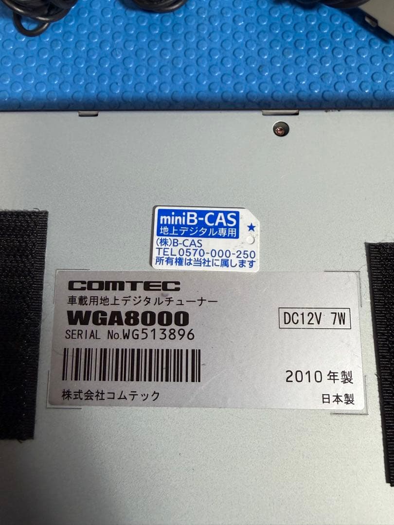 COMTEC コムテック WGA8000 フルセグ地デジチューナー 4×4