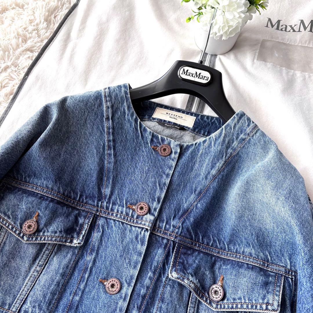 新品同様‼️マックスマーラ エレガントなノーカラー デニムジャケットGジャン