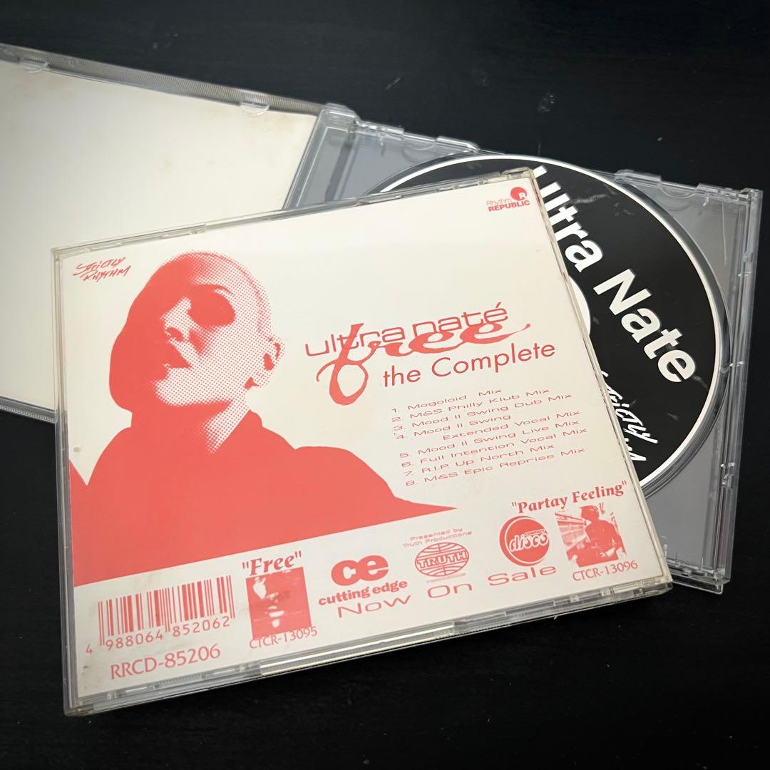 ウルトナ・ナテ「Free」のレアCDシングル2種類