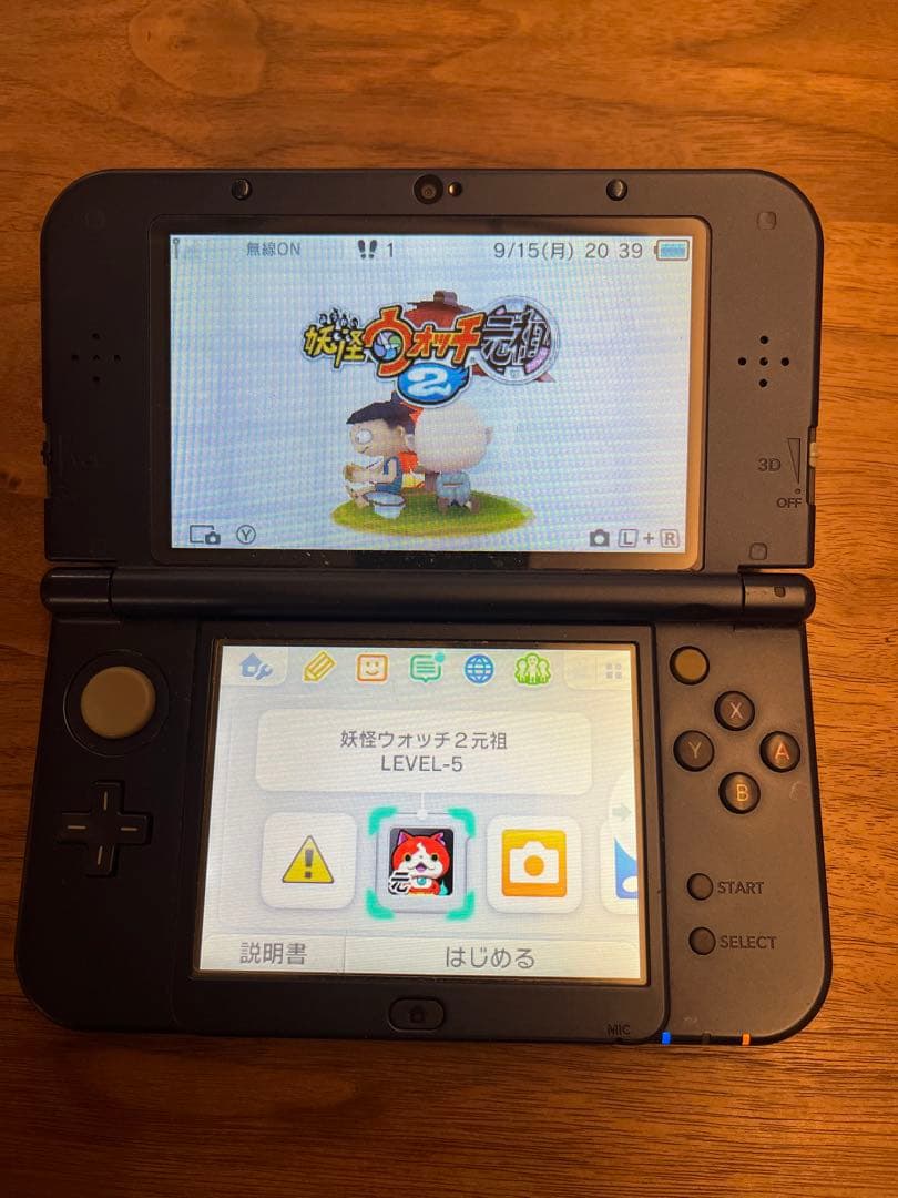 ニンテンドー3DSソフトセット　12タイトル