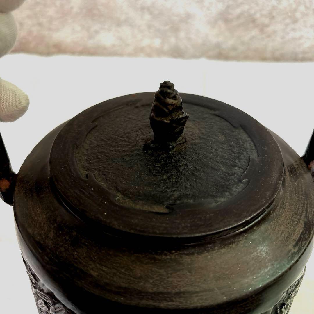 南部三厳堂　鉄瓶　南部鉄器　竹図　骨董　アンティーク　茶道具