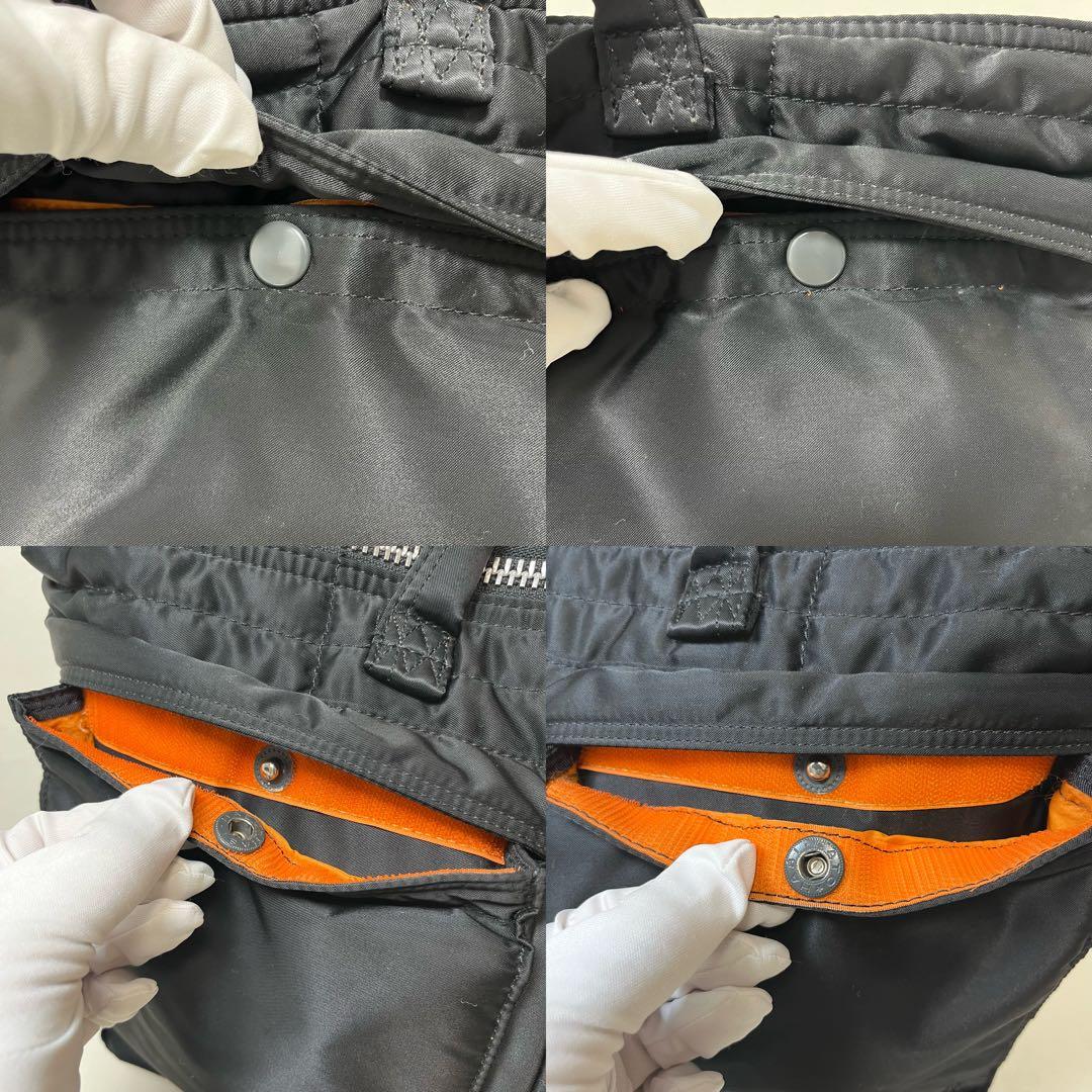 ☆美品☆ ポーター タンカー ショートヘルメットバッグ ビジネスバッグ A4