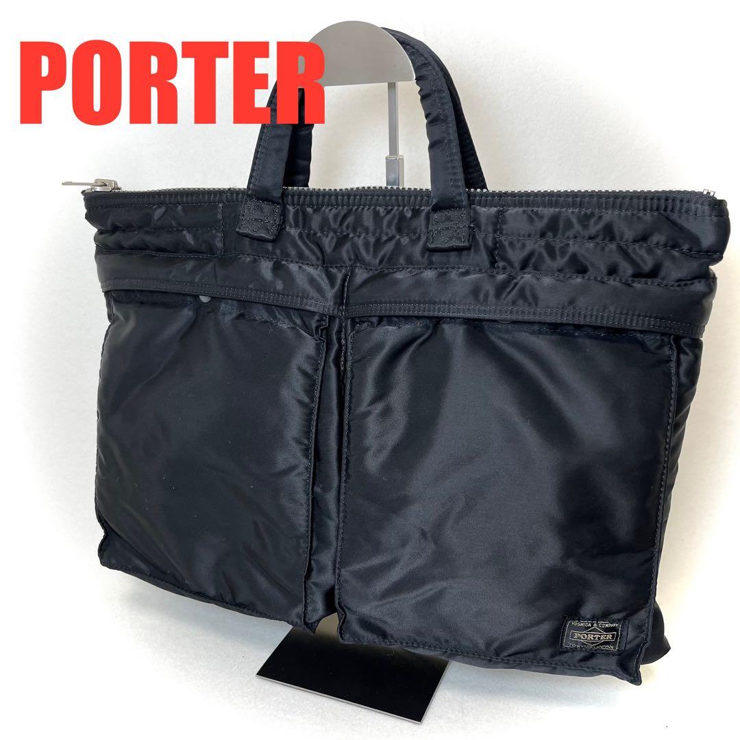☆美品☆ ポーター タンカー ショートヘルメットバッグ ビジネスバッグ A4