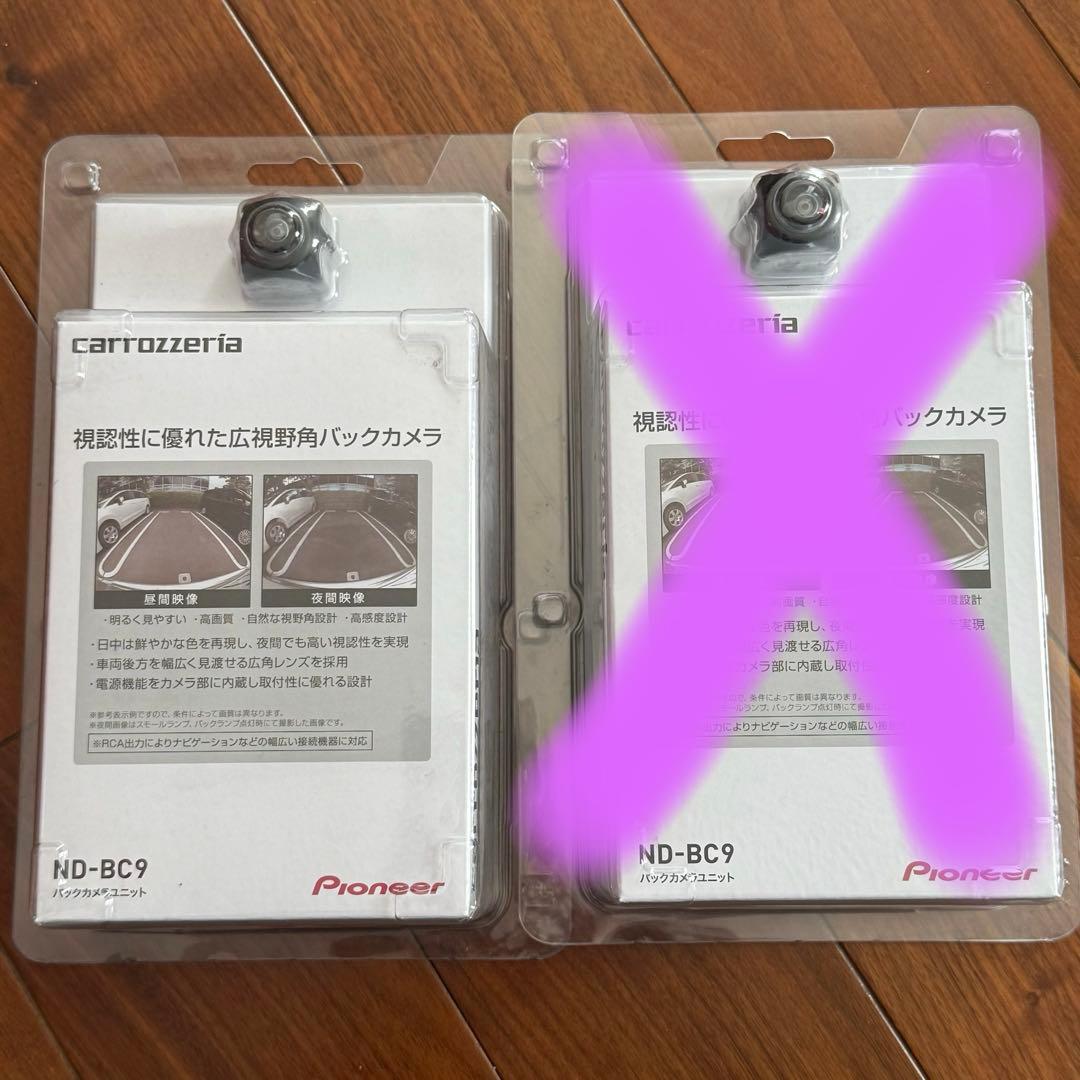 -RT- 様carrozzeria ND-BC9 バックカメラ