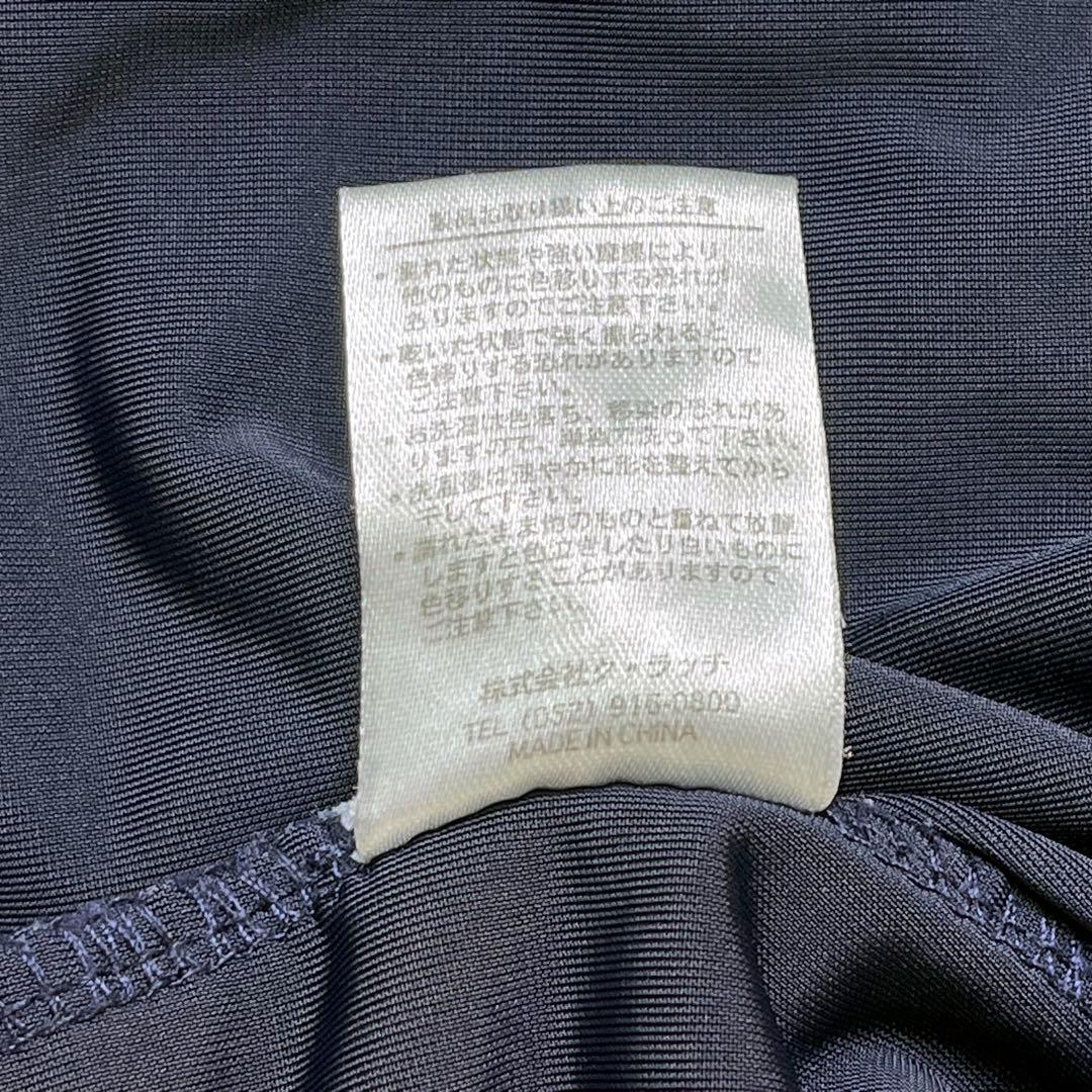 GALFYガルフィー大型犬ベロアセットアップ光沢ネイビーXL