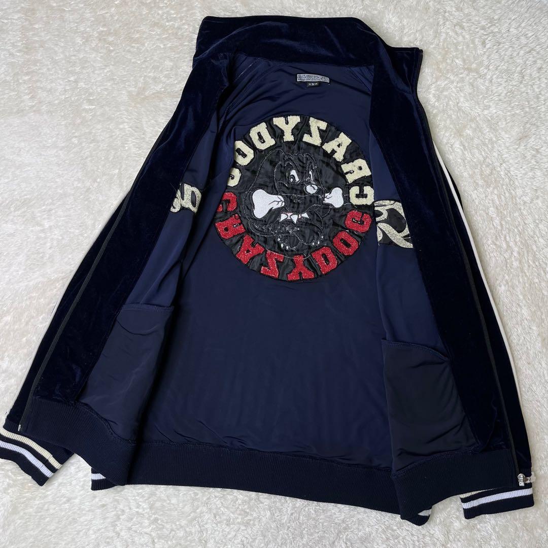 GALFYガルフィー大型犬ベロアセットアップ光沢ネイビーXL