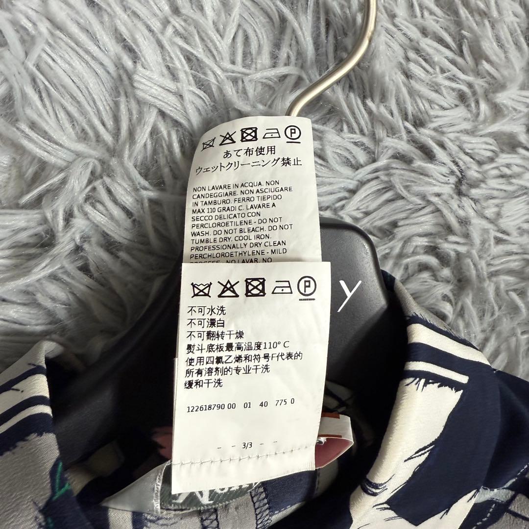 マックスマーラ 白タグ シルクロングシャツワンピース 113cm 羽織り 総柄