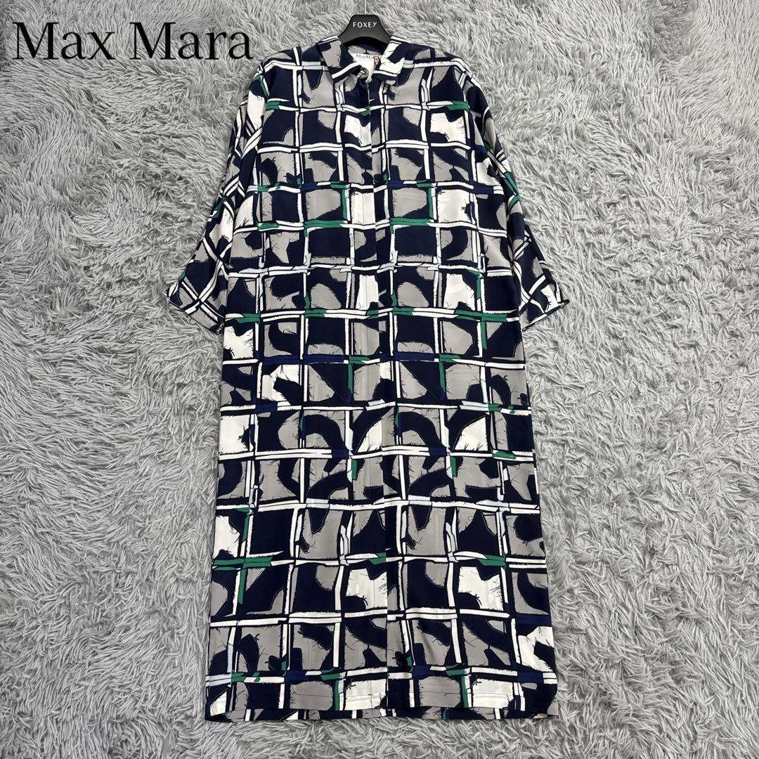 マックスマーラ 白タグ シルクロングシャツワンピース 113cm 羽織り 総柄