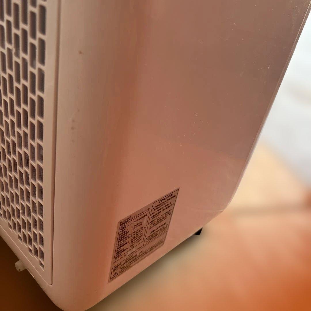 ポータブルエアコン SC-T2342