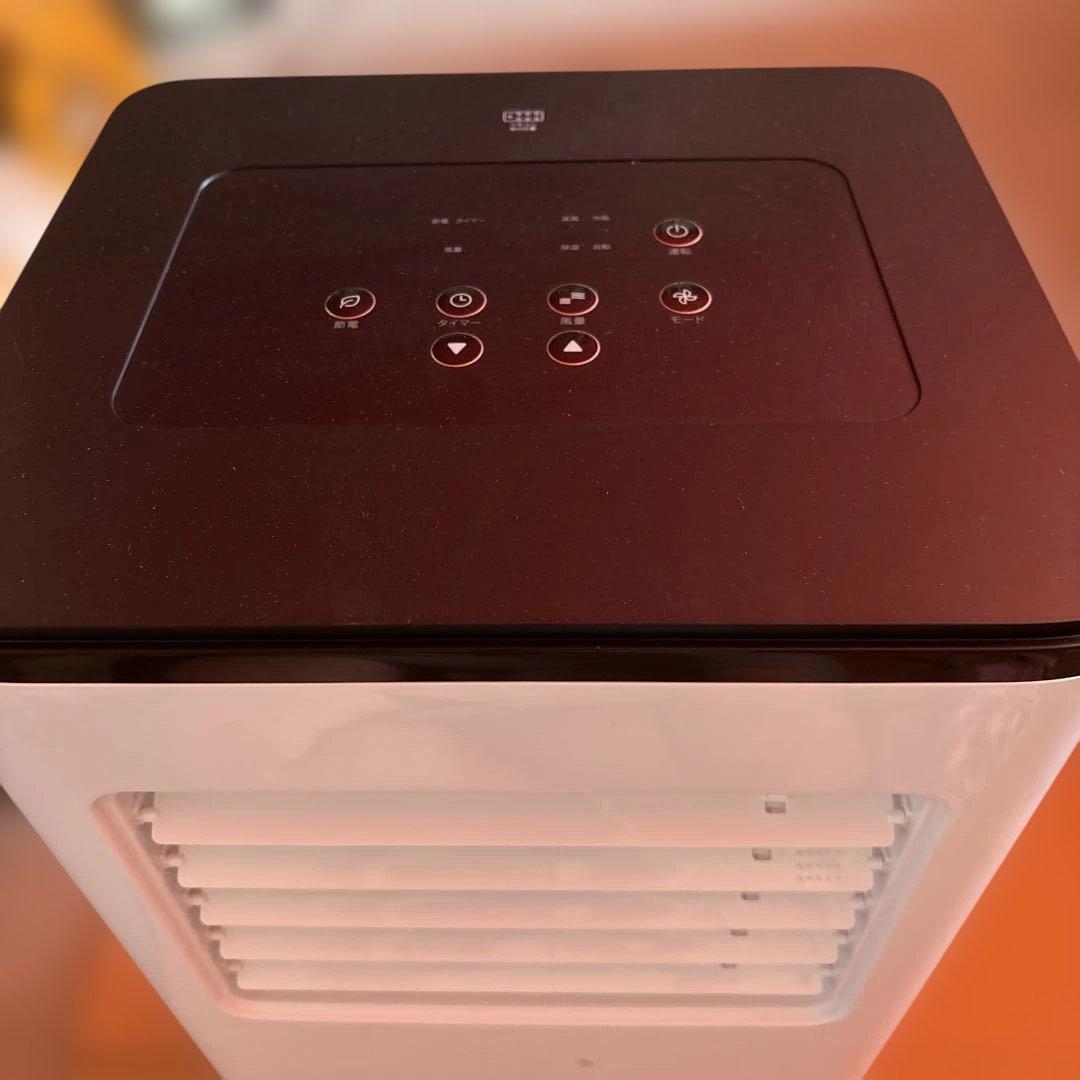 ポータブルエアコン SC-T2342