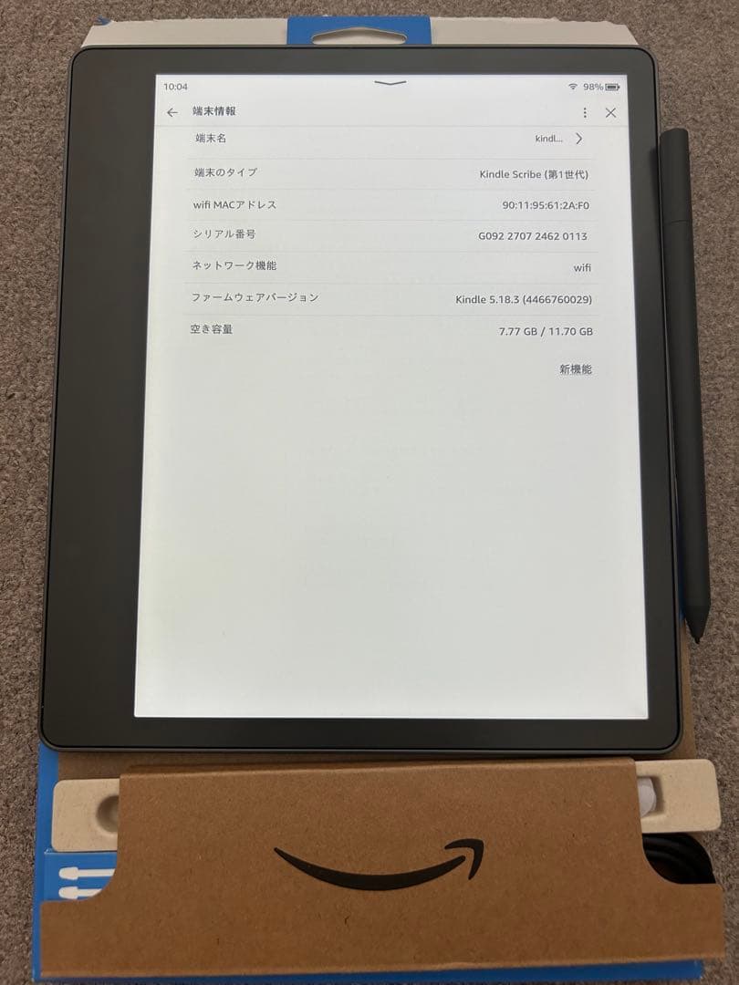 ほぼ未使用　Amazon Kindle Scribe 16G