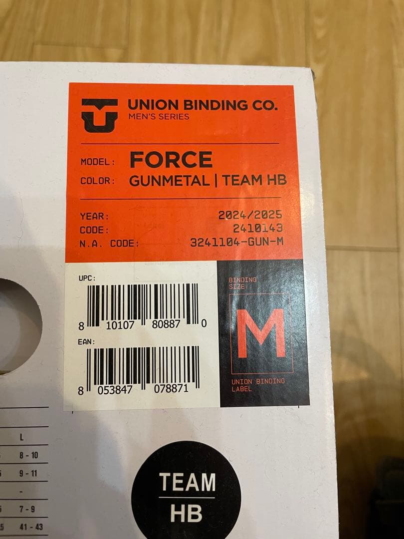 23-24 November Artist152 スノーボード　ビンディングM