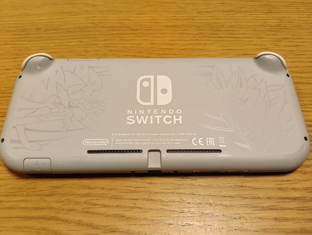 Switchライト　ザマゼンタザシアン