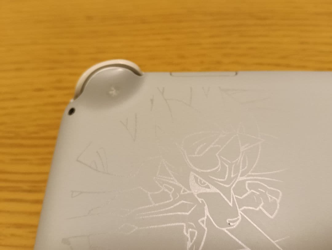 Switchライト　ザマゼンタザシアン