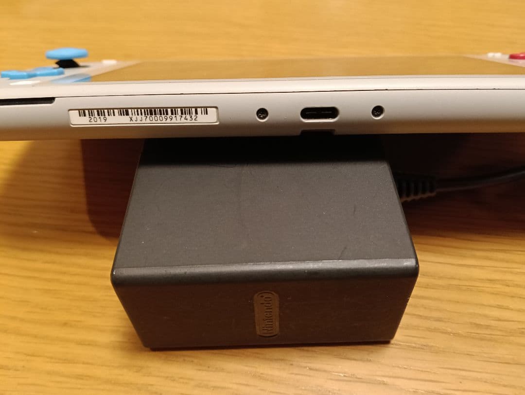 Switchライト　ザマゼンタザシアン