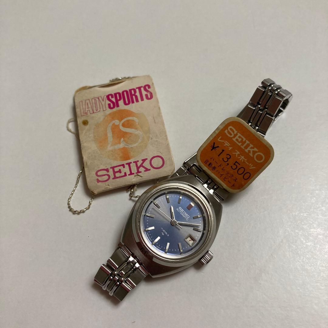 SEIKO LADY SPORTS レディスポーツ 自動巻き時計 デッドストック