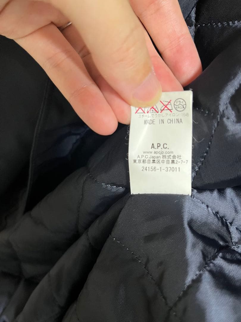 A.P.C. MA-1ジャケット XS ネイビー