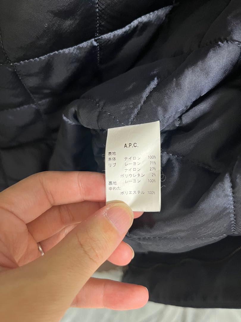 A.P.C. MA-1ジャケット XS ネイビー