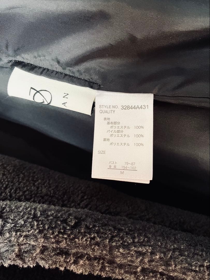 AIJANテディボアロングコート新品未使用