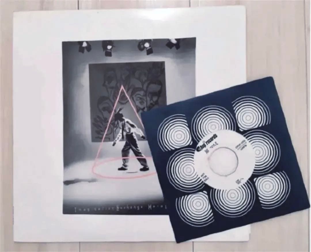 原マスミ / イマジネイション通信 + EP