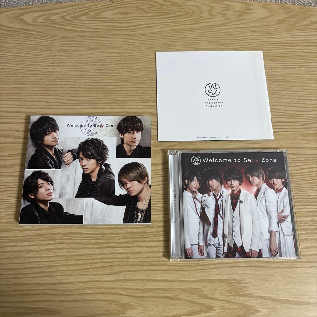 Welcome to Sexy Zone 初回生産限定デラックス盤 ジャニーズ